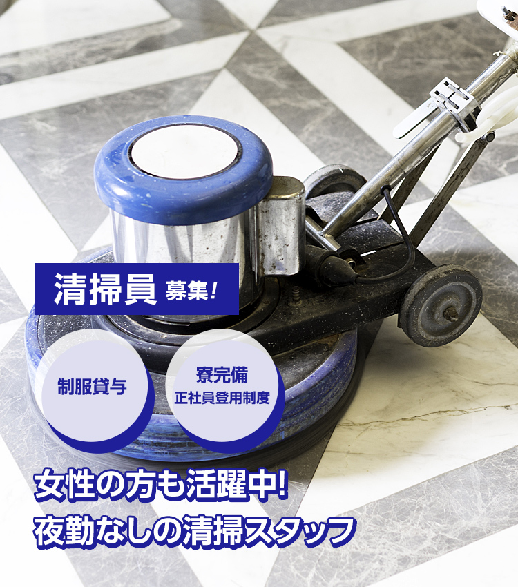 トップ画像